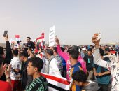 آلاف المصريين يحتشدون فى العريش دعما لصمود الفلسطينيين ورفضا للتهجير.. هتافات "غزة ليست للبيع .. لا للتهجير" تهز رمال سيناء.. والمشاركون من كل الفئات وجميع المحافظات "فيديو وصور"