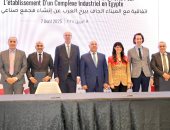 النقل توقع عقد حق انتفاع مع ألستوم الفرنسية لإنشاء مجمع صناعى لإنتاج القطارات