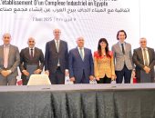 نتائج زيارة الرئيس الفرنسي لمصر في مجالات النقل.. إنشاء مجمع صناعى للقطارات ووحدات الجر الكهربائى.. اتفاقية لإنشاء محطة للهيدروجين الأخضر ومشتقاته.. والمشاركة في تمويل خط سكك حديد الروبيكى العاشر من رمضان