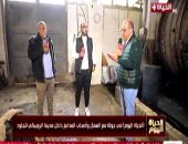 "الحياة اليوم" يجرى جولة مع العمال وأصحاب المدابغ فى مدينة الروبيكى للجلود