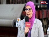 رئيس التنمية الصناعية: الروبيكى أول مدينة متكاملة فى الشرق الاوسط للجلود