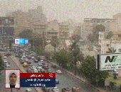 الشتا راجع تانى.. الأرصاد: انخفاض فى درجات الحرارة وفرص سقوط أمطار