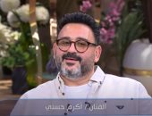 أكرم حسني يكشف لـ "منى الشاذلى" موقف شعر فيه بـ"الخذلان" في بداياته
