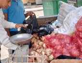 وزارة الزراعة: توفير السلع بأسعار مخفضة تزامنا مع احتفالات عيد القيامة المجيد
