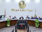 عمومية دار المعارف تعتمد القوائم المالية وتوافق على زيادة رأس المال