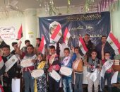 تكريم 2350 من حفظة القرآن الكريم بقرية الصلعا فى سوهاج