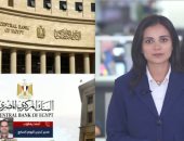 الحق قبل نهاية أبريل.. البنوك تفتح حسابات مجانية للمواطنين بدون حد أدنى.. فيديو