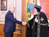 رئيس حزب الجبهة الوطنية والأمين العام يزوران قداسة البابا تواضروس الثاني