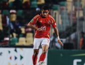 كريم الدبيس يواصل الغياب عن الأهلى أمام بتروجت فى الدوري