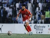 طبيب الأهلى: مروان عطية يحصل على راحة أسبوع ويغادر المستشفى غدا طبيب الأهلى: مروان عطية يحصل على راحة أسبوع ويغادر المستشفى غدا