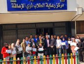 وزارة التضامن تعلن انطلاق مبادرة "مودة الدامجة" لطلاب الجامعات ذوى الإعاقة