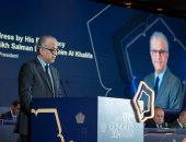 كوالالمبور تستضيف عمومية الاتحاد الآسيوي لكرة القدم غداً 