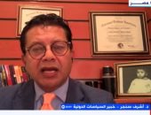 أشرف سنجر: الجالية اليهودية بفرنسا تؤكد وقوع عنف غير مبرر ضد الفلسطينيين
