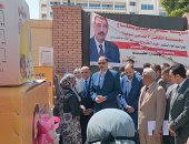 محافظ سوهاج يسلم 25 جهاز عروس للفتيات المقبلات على الزواج الأولى بالرعاية.. صور وفيديو