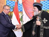 محافظ جنوب سيناء يدعو البابا تواضروس لزيارة المحافظة