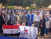 ملحمة وطنية فى مدرسة الشهيد عبدالله بكير بسوهاج احتفالًا بالعيد القومى