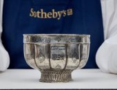 قطعة أثرية يهودية من العصور الوسطى معروضة للبيع بملايين الدولارات.. اعرف ثمنها