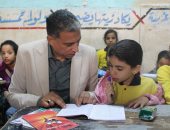 تحويل معلمة ومدير مدرسة للشؤون القانونية في الجيزة