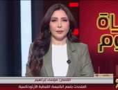 متحدث الكنيسة الأرثوذكيسة: أحد الشعانين يحمل معنى التحرر وقلوبنا مع غزة