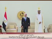 "الأهرام للدراسات": جهود مصر وقطر منذ اندلاع أزمة غزة نموذج لإدارة التحديات