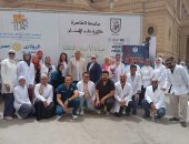 حملة توعوية لطب أسنان القاهرة بالحرم الجامعي للحفاظ على صحة الفم لمنتسبى الجامعة