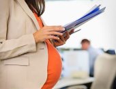 الحقوق الكاملة للحامل العاملة وفق نص مشروع قانون العمل الجديد