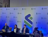 بنك ستاندرد تشارترد: نتوقع ارتفاع نمو اقتصاد مصر إلى 4.5% فى 2026