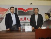 التنسيقية تطلق رابع جولات برنامج "بناء قدرات شباب الأحزاب" بتدريب أعضاء "العدل"