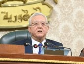النواب يوافق على اتفاقية إنشاء حساب المشروعات فى مصر برأس مال 10 ملايين يورو