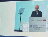 قمة الطيران المدنى تنطلق بالدوحة بمشاركة مصرية.. والرقمنة بمقدمة جدول الأعمال
