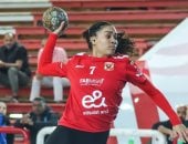 سيدات يد الأهلى يفزن على الشمس 30 - 20 فى بطولة الدورى
