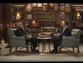 إبراهيم عبد المجيد لـ"الوثائقية": رواية "الصياد التائه" دفعتنى للتأليف
