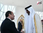 تليفزيون اليوم السابع يستعرض مراسم استقبال الرئيس السيسى اليوم فى قطر.. فيديو