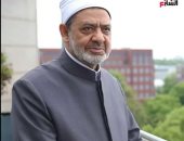 الأزهر يقرر غدا اجازة للطلاب والمعلمين وتأجيل امتحانات النقل