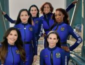 شاهد.. أول فيديو يظهر من داخل رحلة فضاء كاتى بيرى وسط انعدام الجاذبية