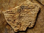 كيف صنعت ألواح الكتابة الآشورية الحديثة؟.. دراسة تجيب