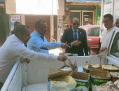 تموين الأقصر تضبط ربع طن أسماك مملحة وفسيخ غير صالحة للاستهلاك.. صور