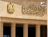 المركزى يعلن رسميا إجازات بالبنوك فى شم النسيم وعيد القيامة المجيد.. فيديو