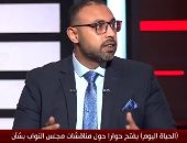 أستاذ اقتصاد دولى: مشكلة التضخم وتراجع سعر الصرف تؤثر على فاعلية الدعم