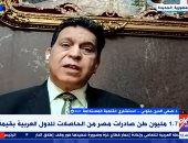 استشارى تنمية مستدامة: مصر تشهد طفرة فى تصدير الموالح لـ 166 دولة