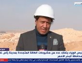 عوض الغنام: مصر الثانية إفريقيًا فى طاقة الرياح وخليج السويس جاذب عالميا