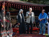رسالة سلام من قلب التجلى بكاترين فى القاهرة