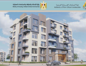 أكبر طرح للوحدات السكنية.. بدء حجز وحدات المرحلة الأولى لمشروع ديارنا
