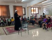 "الشباب والرياضة بشمال سيناء" تواصل جهودها فى تنمية ووعي النشء عبر الرواق الأزهري