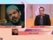الفنان منذر ريحانة عن مصر: دي روحي وفي دمي ومقدرش أبعد عنها