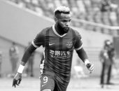 الاتحاد الجابوني يعلن وفاة أرون بوبيندزا في بيان رسمي