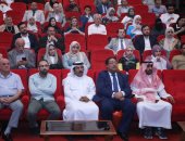 صور وبلاغة ودلالات عبر قصائد أمسية بيت الشعر