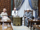 شيخ الأزهر: نقدر موقف سلوفينيا المشرف من التصويت لصالح الاعتراف بفلسطين
