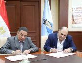 بروتوكول تعاون بين قصور الثقافة ومحافظة البحر الأحمر لتنشيط السياحة الثقافية