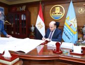 إحالة مدير مدرسة للتحقيق وطالب للانضباط بكفر الشيخ واعتماد مخطط سيدى غازى